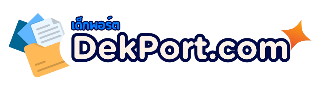 DekPort.com Logo